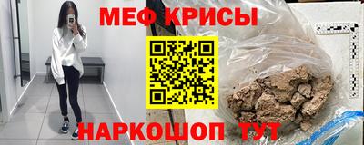 ECSTASY Балаково