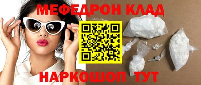 ECSTASY Балаково