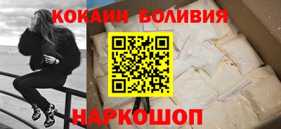ECSTASY Балаково
