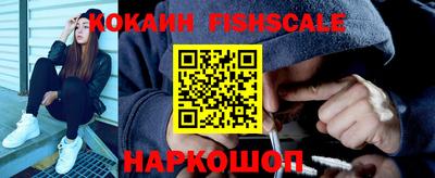 ECSTASY Балаково