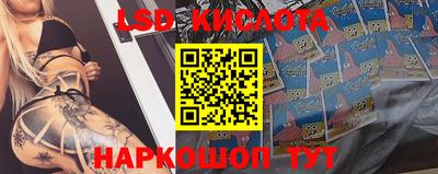 ECSTASY Балаково