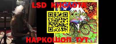 ECSTASY Балаково