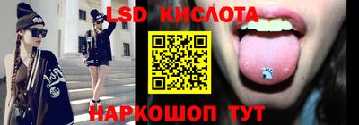 каннабис Балахна