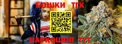 спиды Балашиха