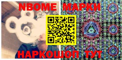 ECSTASY Балаково