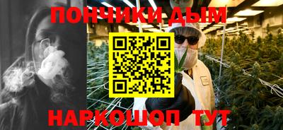 спиды Балашиха