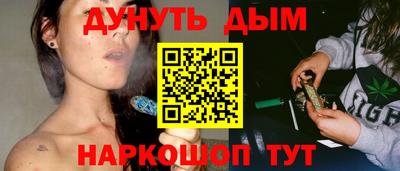 спиды Балашиха
