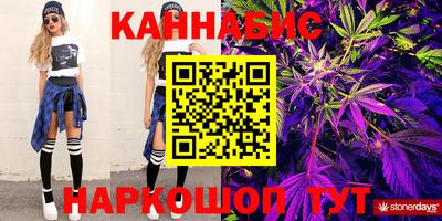 спиды Балашиха