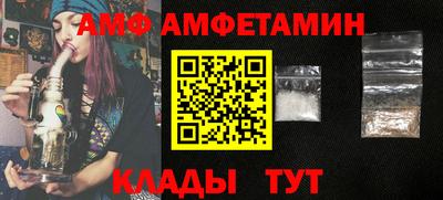 ECSTASY Балаково