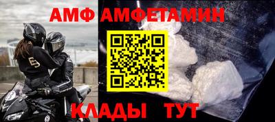 ECSTASY Балаково