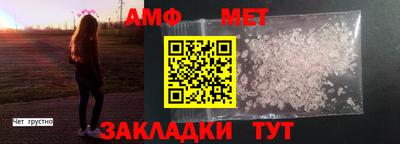 ECSTASY Балаково