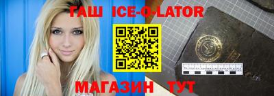 каннабис Балахна