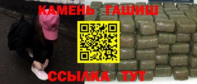 ECSTASY Балаково