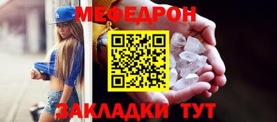 ECSTASY Балаково
